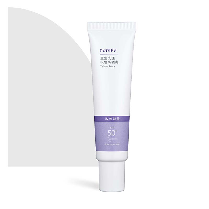 益菌養膚｜益生光漾校色防曬(紫)25ml─改善蠟黃