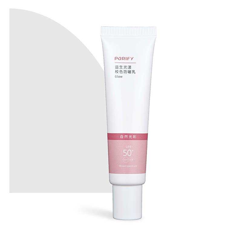 益菌養膚｜益生光漾校色防曬(桃)25ml─自然光彩