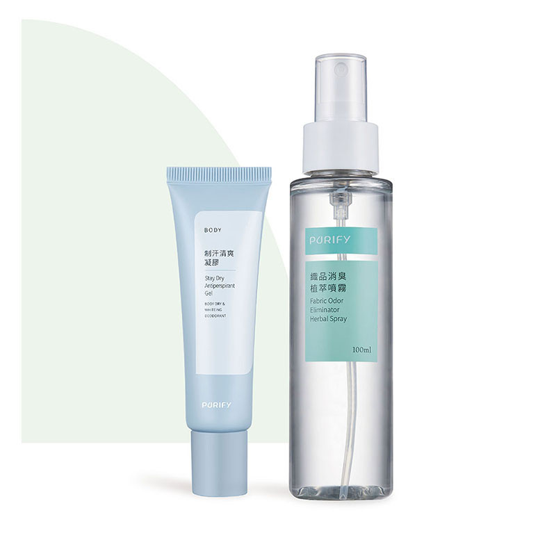 乾爽消臭｜好動無味雙效組
